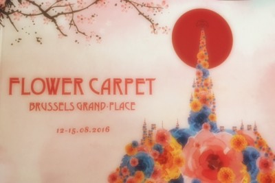 flowercarpet